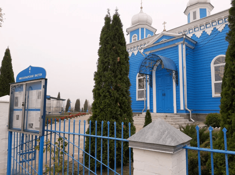 Жабинка. Свято-Покровская церковь.