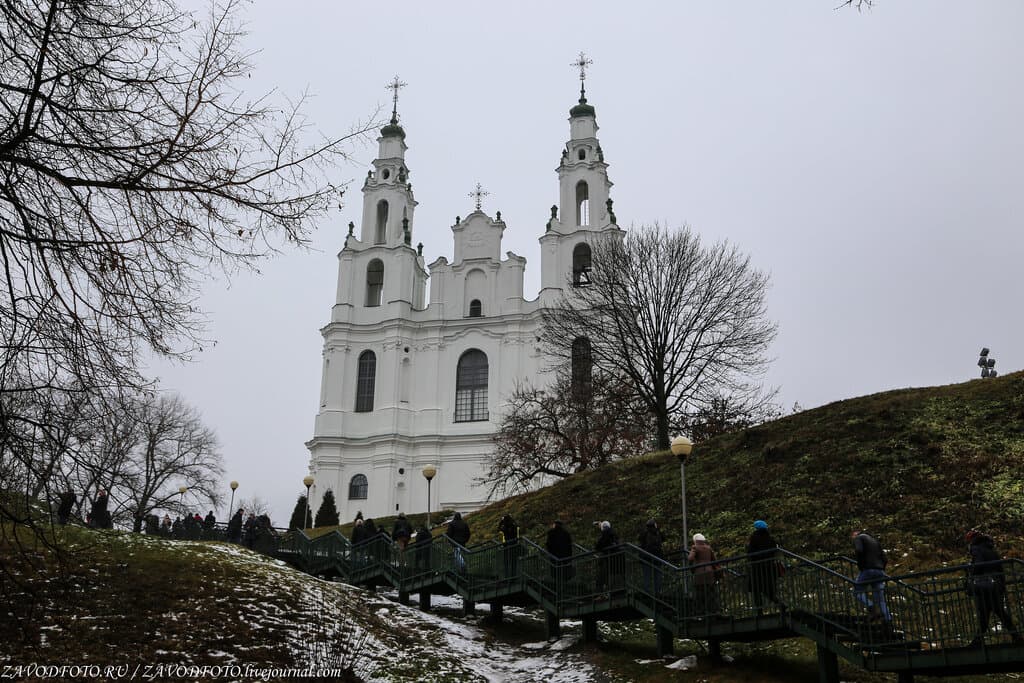 Софийский собор (Полоцк)
