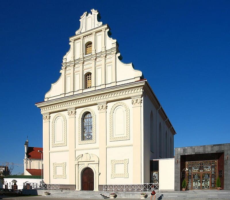 Minsk. Uniate Church of the Holy Spirit.