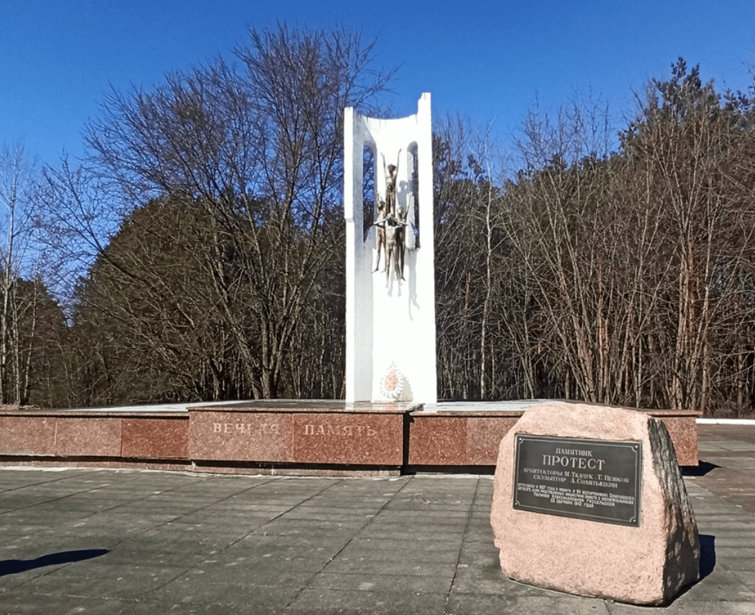 Leplevka. Monument to child victims of fascism.