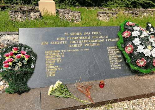 Доргунь. Помнік загінуўшым героям-памежнікам.