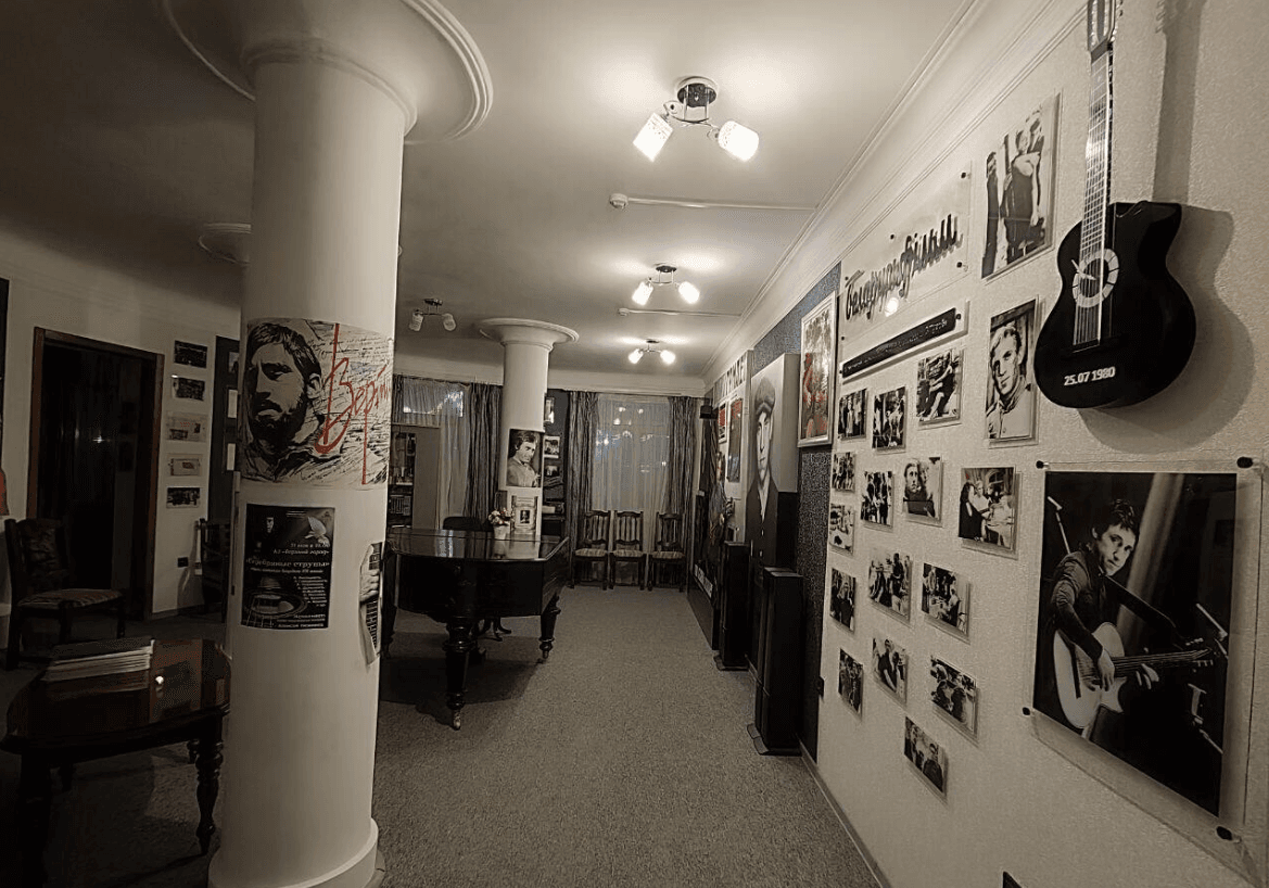 Брэст. Музей Высоцкага.