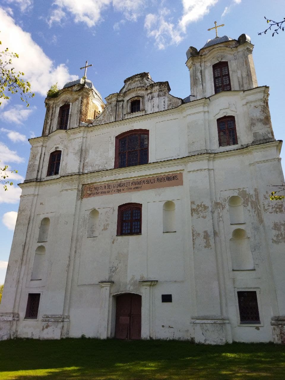 Мстиславль. Церковь кармелитов.