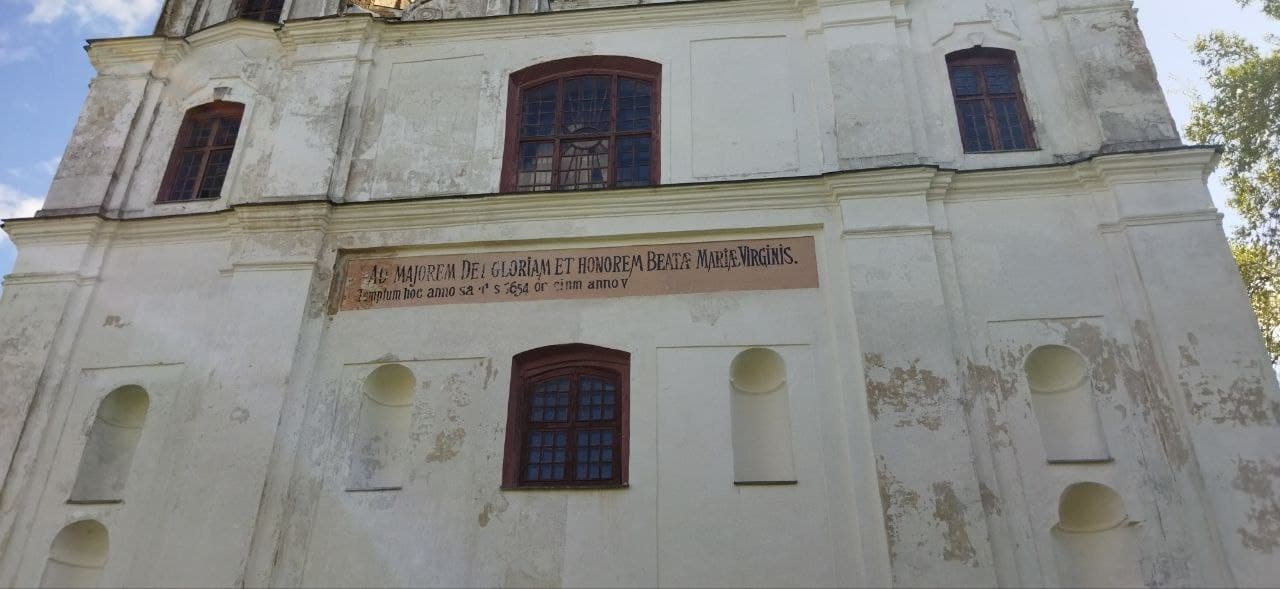 Мстиславль. Церковь кармелитов.