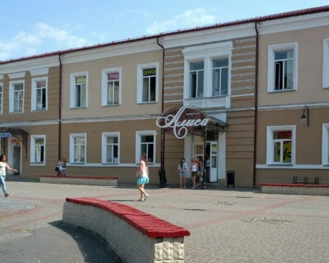 Могилёв. Мужская гимназия.