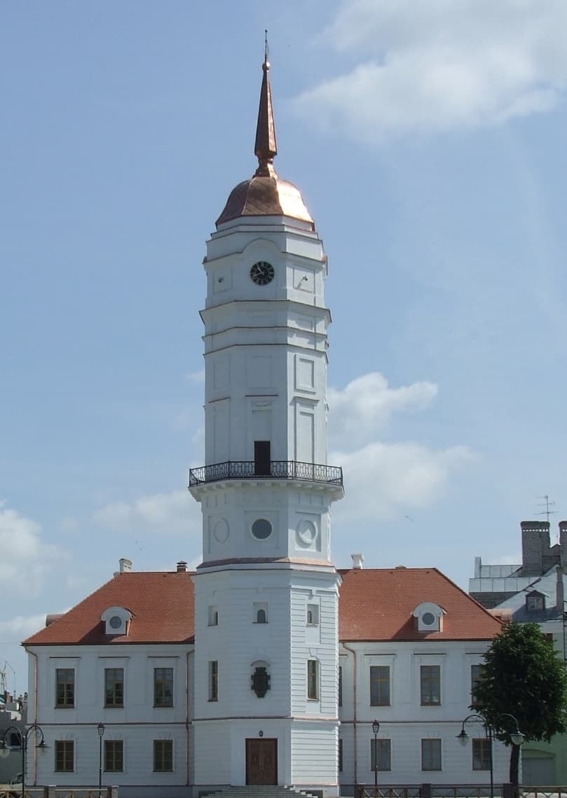 Магілёў. Ратуша.