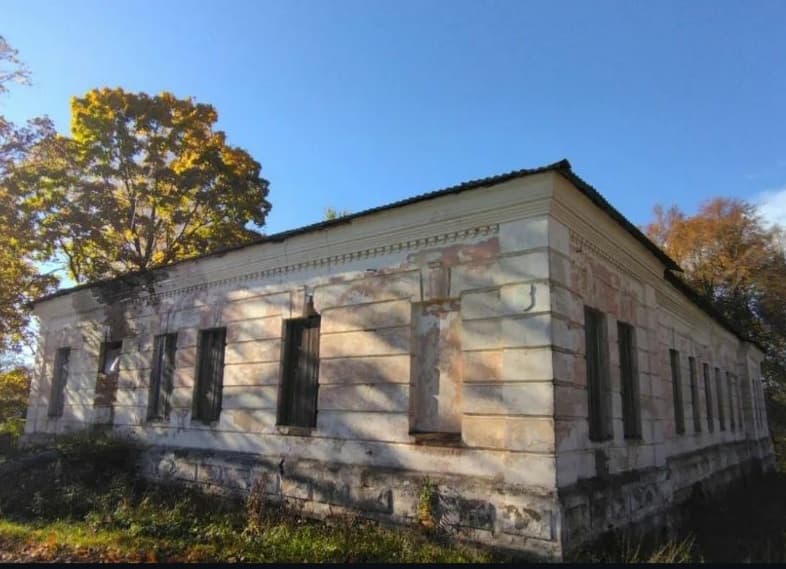 Рясно. Усадьба Спытковых.