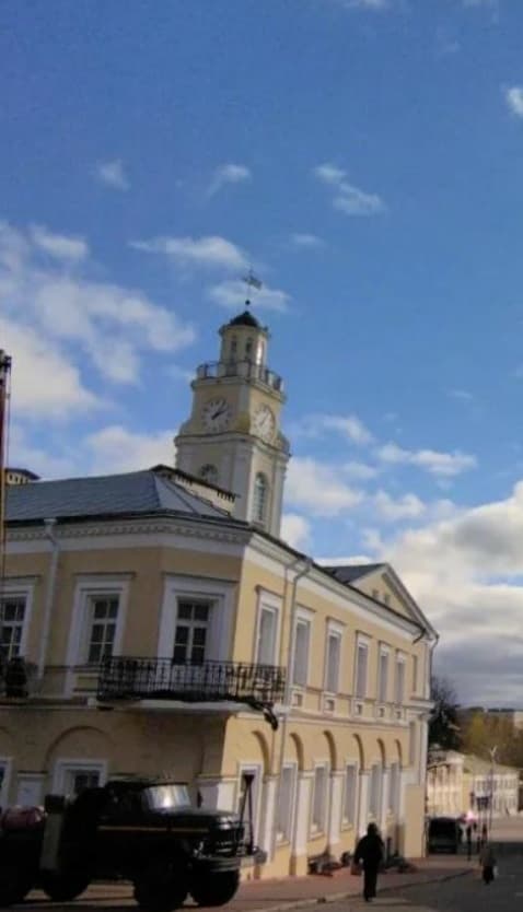 Віцебск. Ратуша.