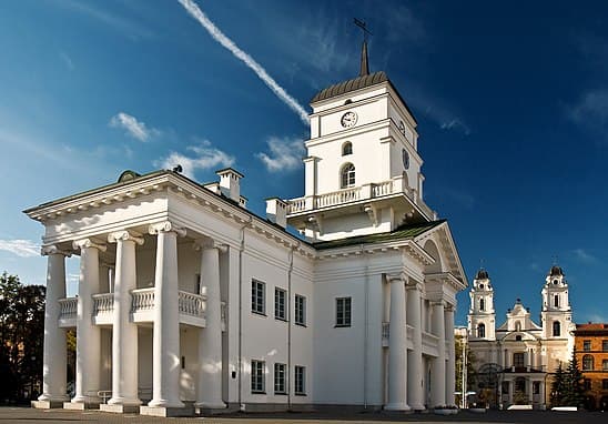 Town Hall in Minsk.