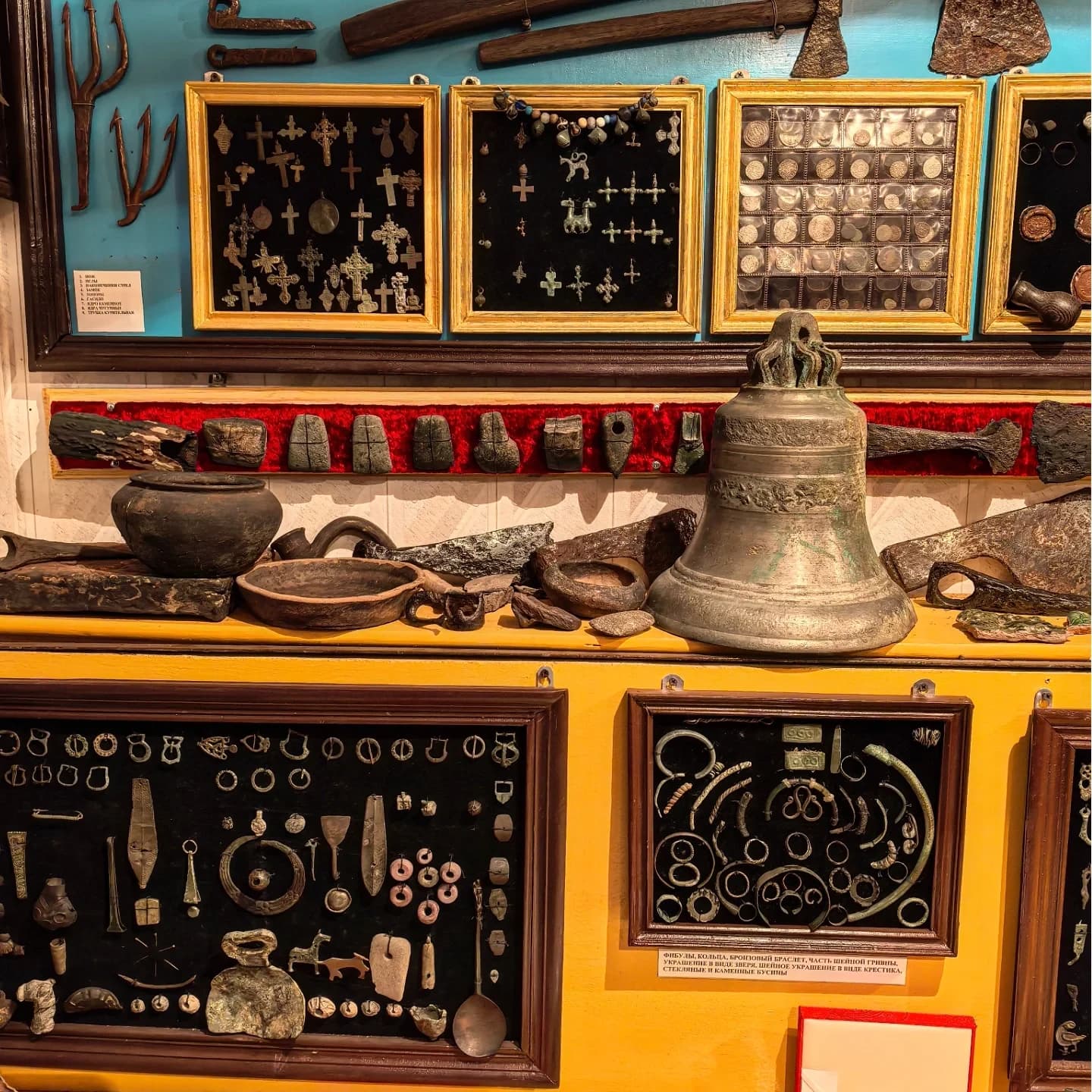 Matyushi. The Local history Museum of the school.