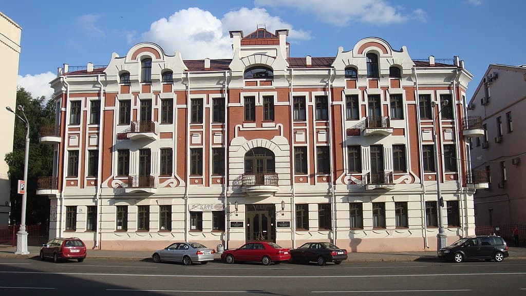 Минск. Дом Яницкого.