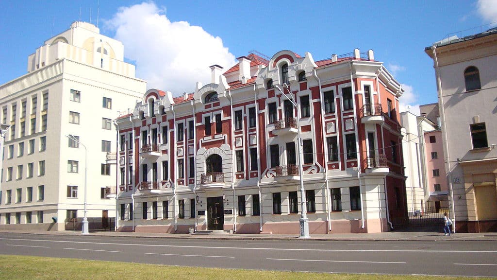 Минск. Дом Яницкого.