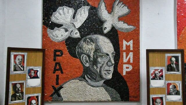 Зембин. Музей Народной Славы.