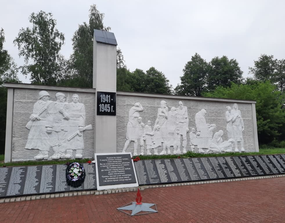 Shimki. Memorial complex "Shimki".