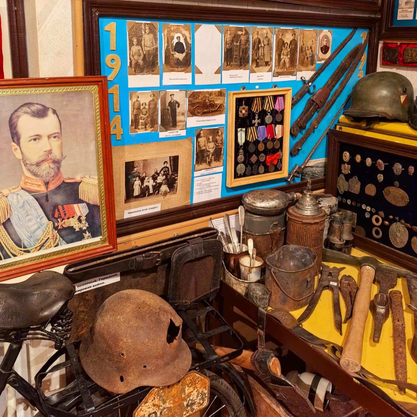 Matyushi. The Local history Museum of the school.