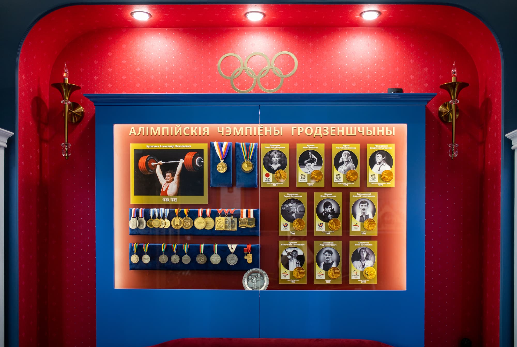 Grodno. "Grishuk Arsenal" cold ceremonial weapons gallery.