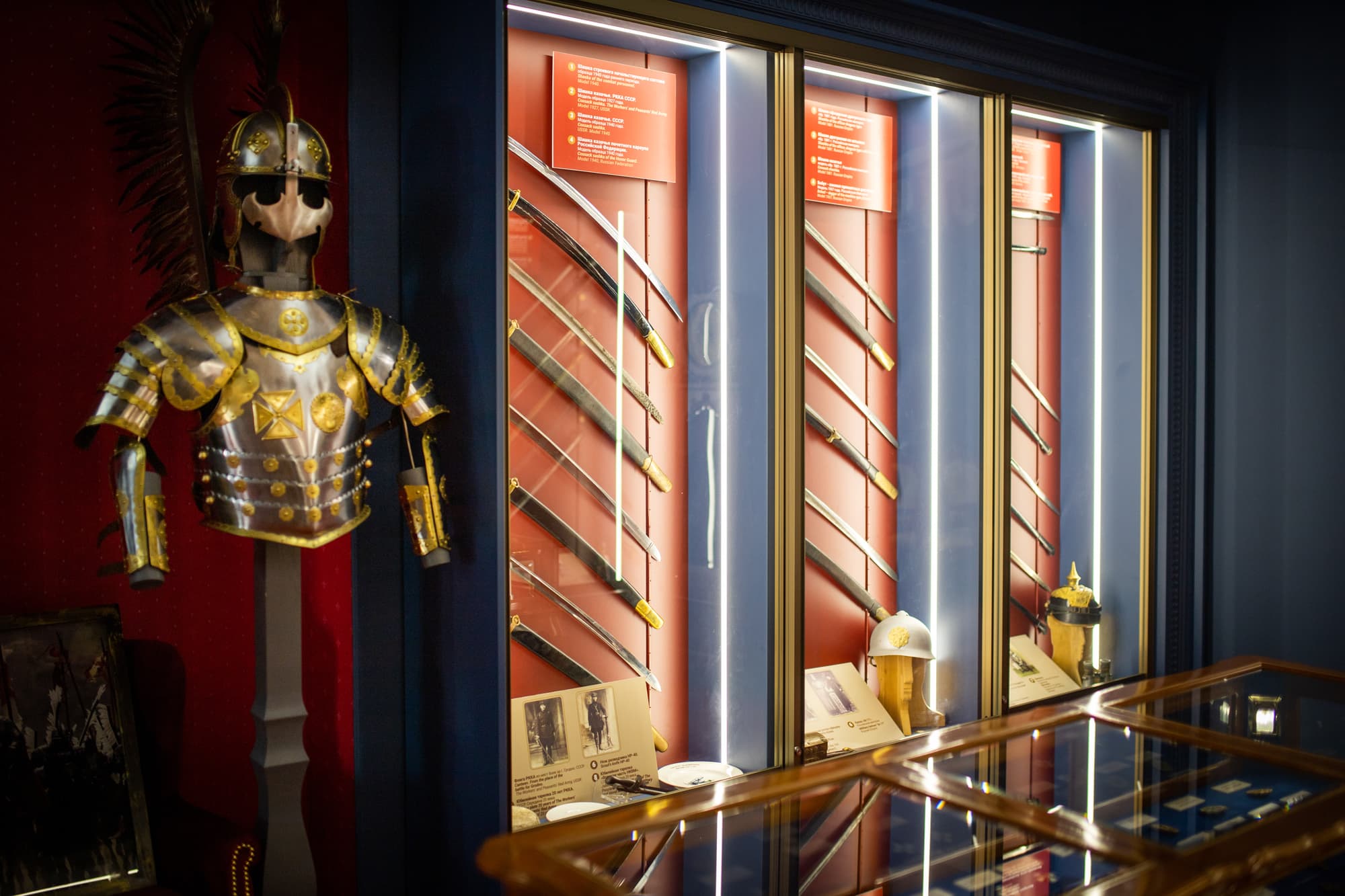 Grodno. "Grishuk Arsenal" cold ceremonial weapons gallery.