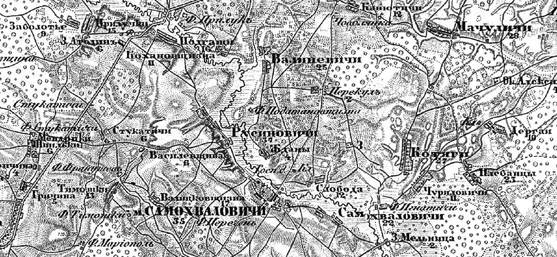 Самахвалавічы. Былая сядзіба Уніхоўскіх "Русінавічы".