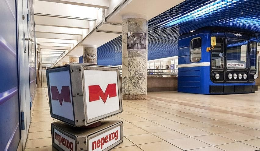 Минск. Выставочная экспозиция метрополитена.
