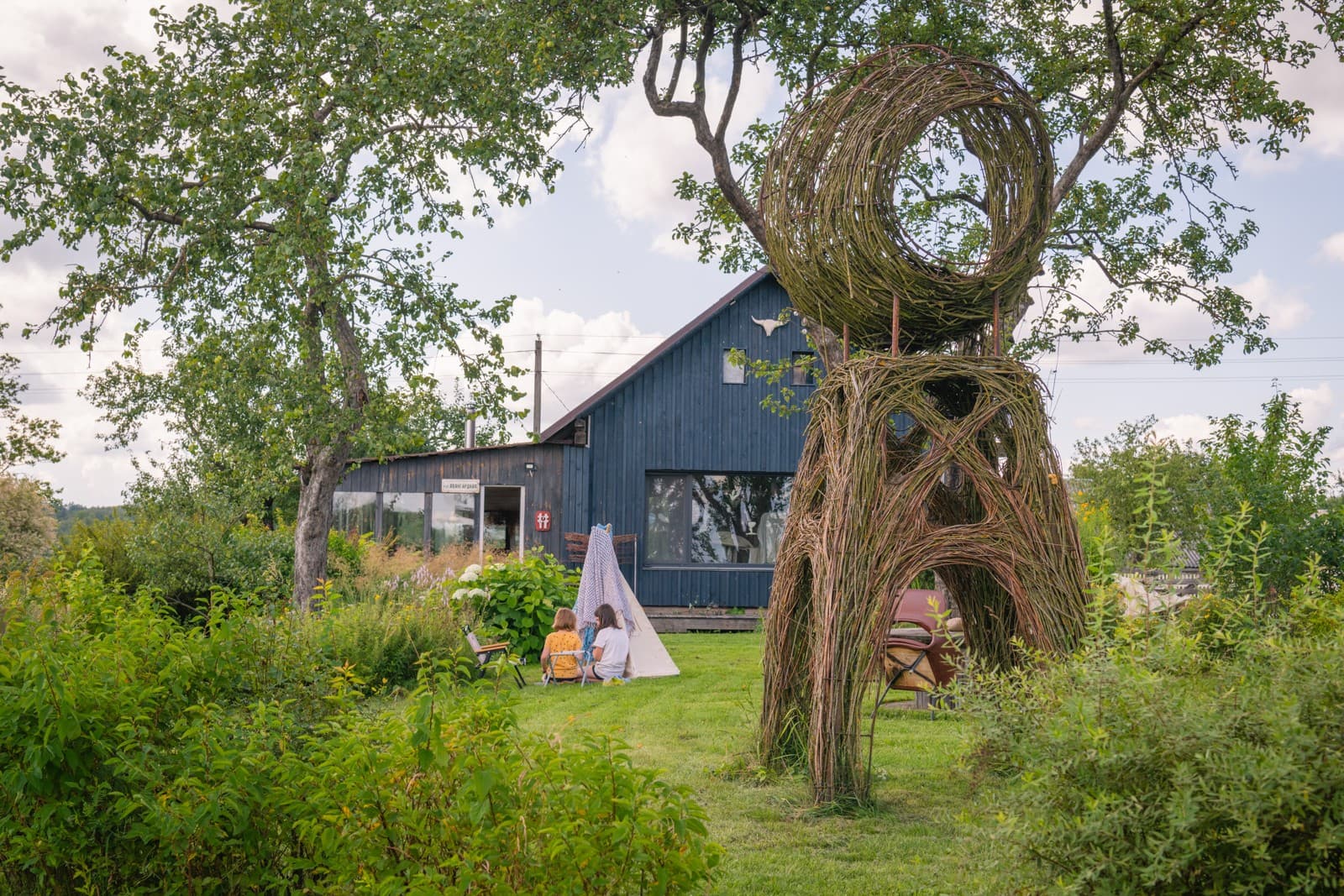 Арт-парк Манылы Холм.