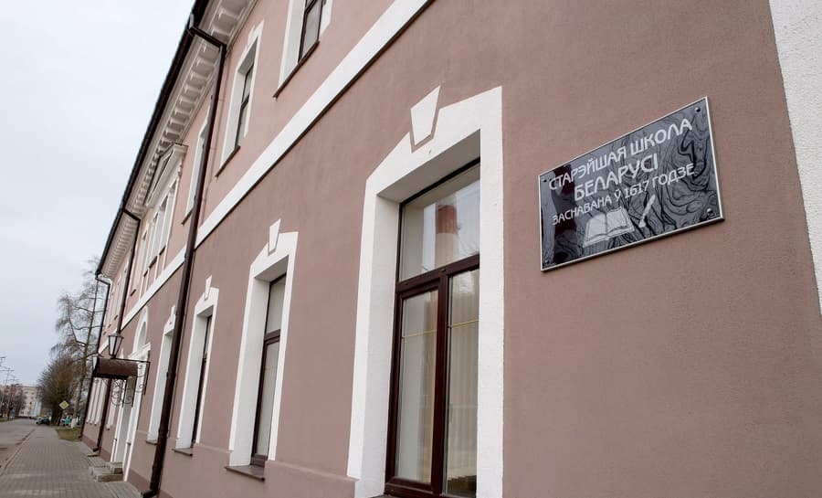 Slutsk. The oldest school in Belarus.