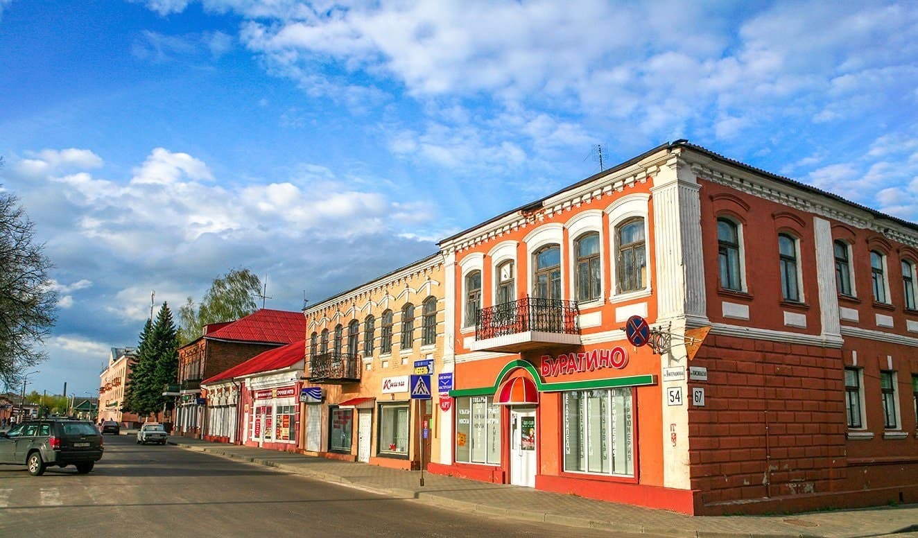 Барысаў. Гандлёвыя рады.