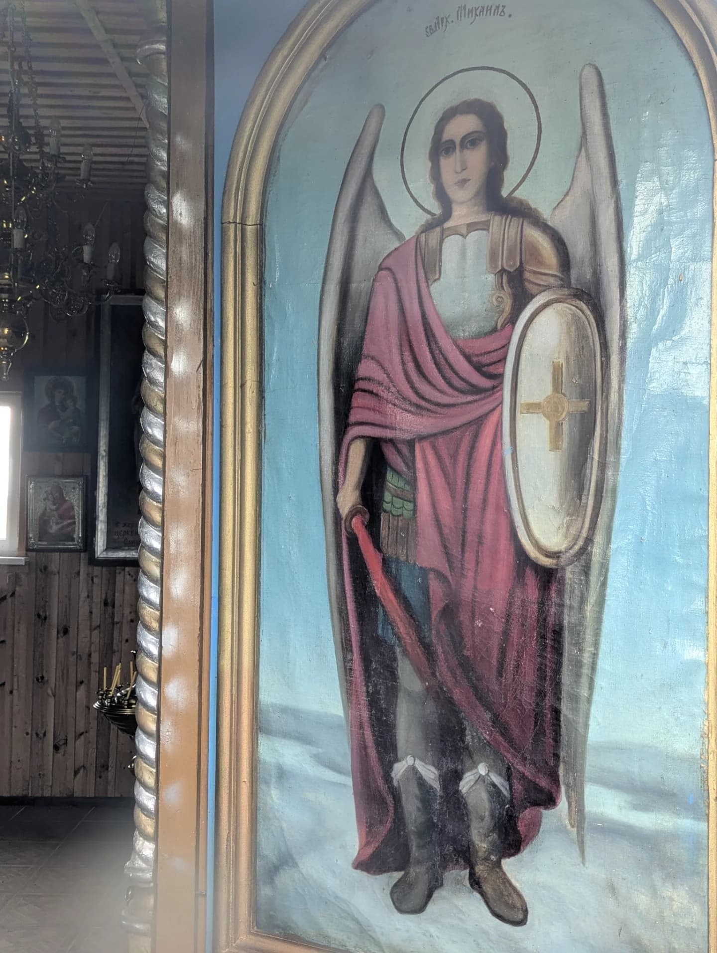 Dobrinevo. The Intercession Church.