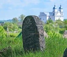 Dunilovichi. The Jewish cemetery.
