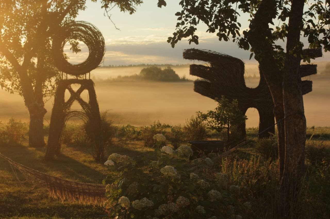 Арт-парк Манылы Холм.