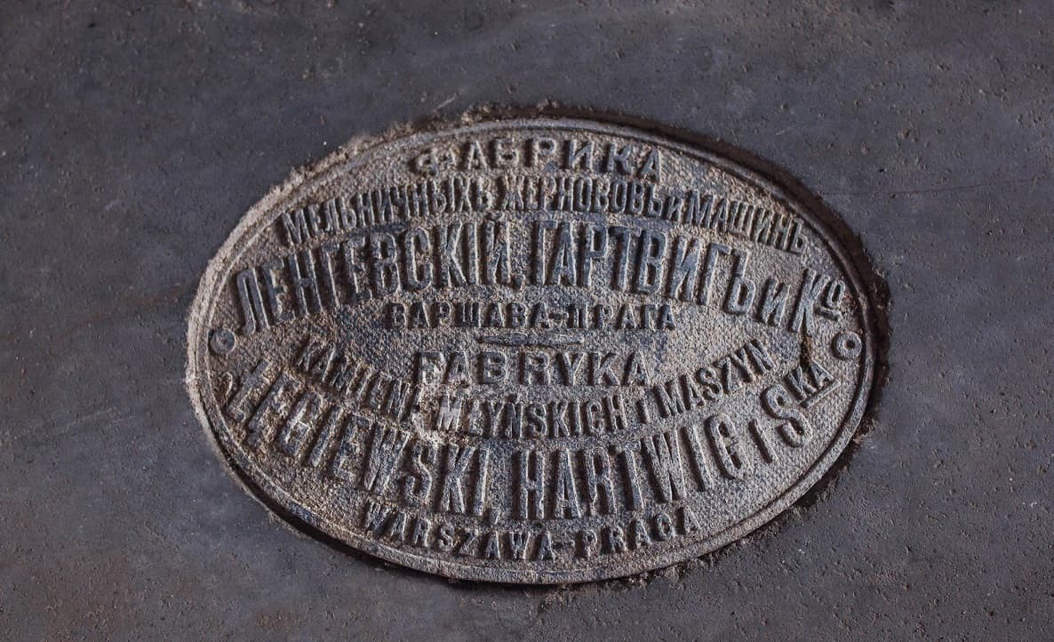 Гирск. Руины ветряной мельницы.