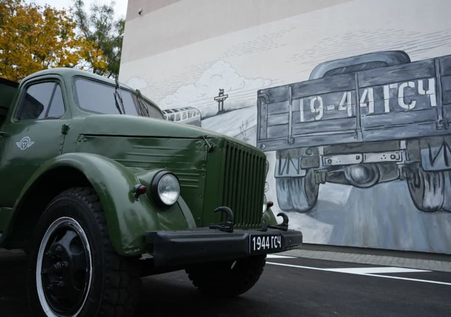 Гомель. Музей ретро техники.