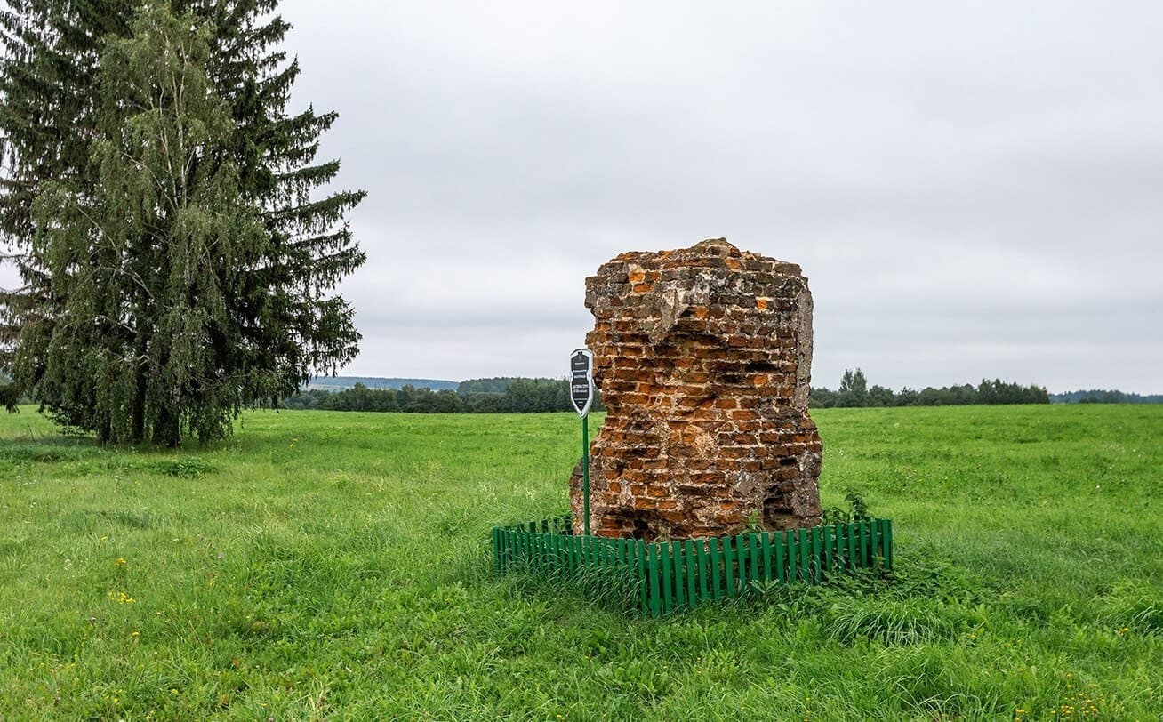 Goncharovka. The milepost.