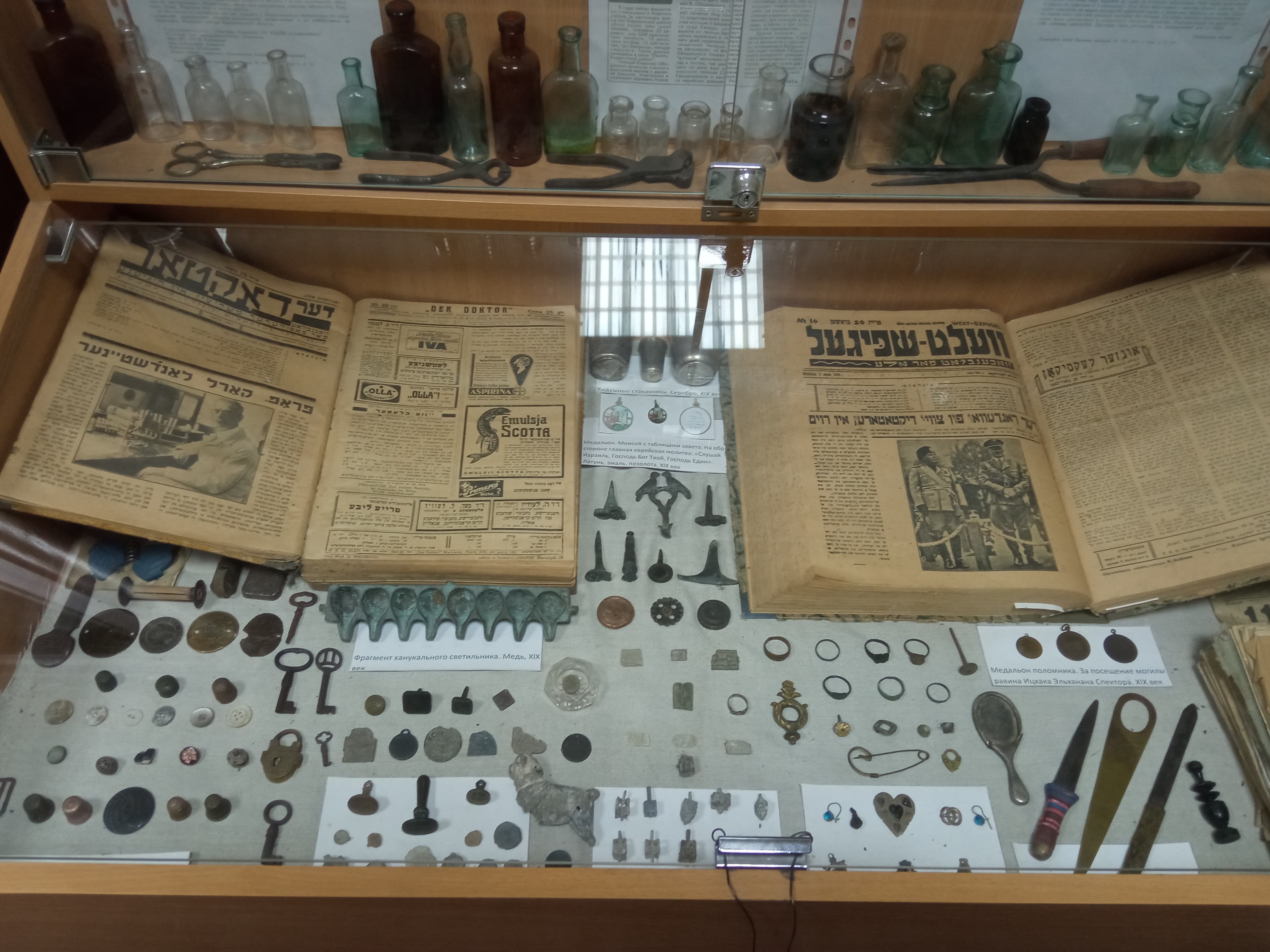 Музей «Мирский Посад» Виктора Сакеля.