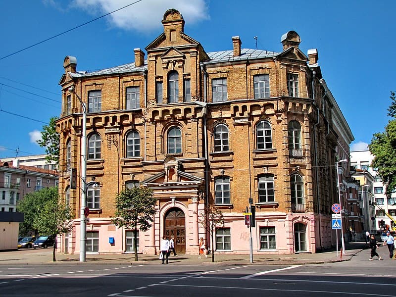 Мінск. Дом Козінай.