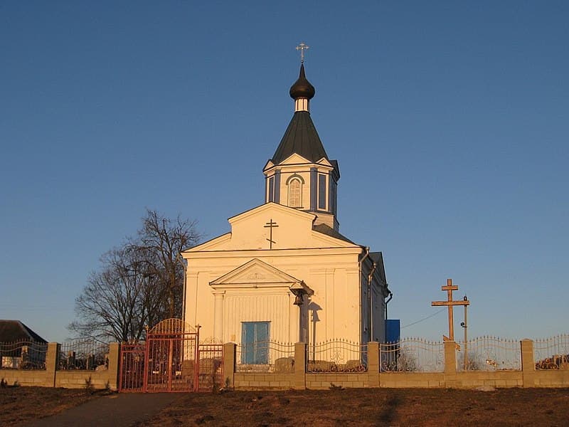 Возера. Царква Пятра і Паўла.