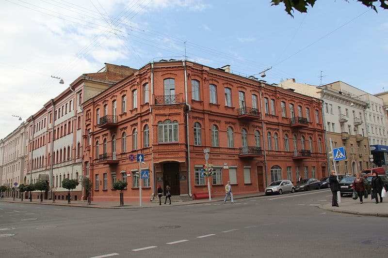 Minsk. The House of the People's Militia.