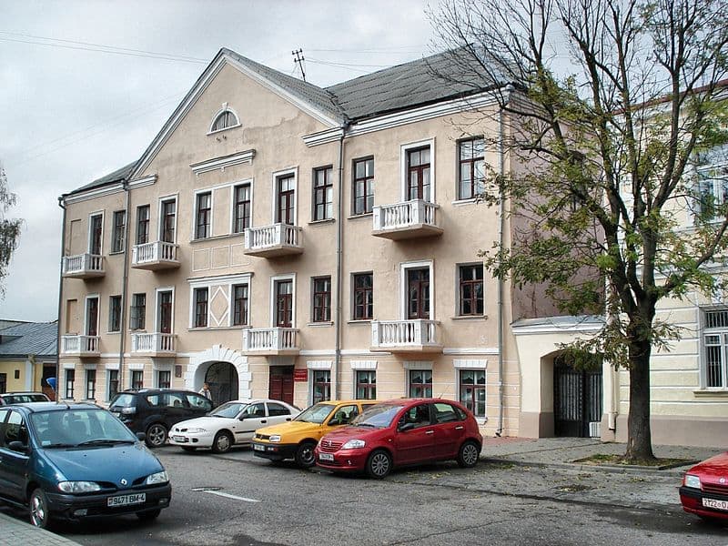 Grodno. Masalsky House (5 Zamkovaya St.).