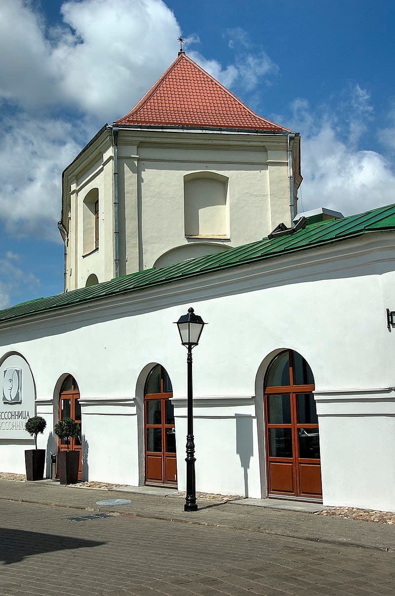 Мінск. Касцёл Святога Язэпа і кляштар бернардзінцаў.