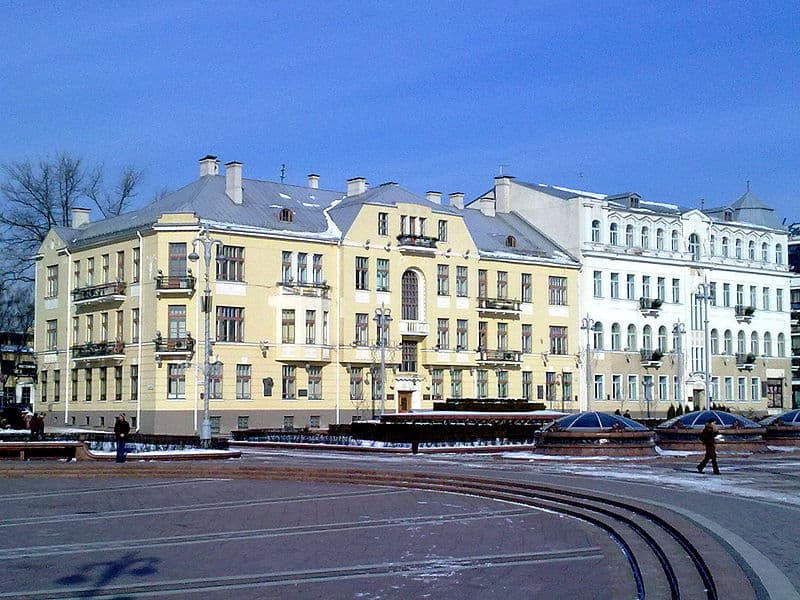 Минск. Дом Абрампольского.