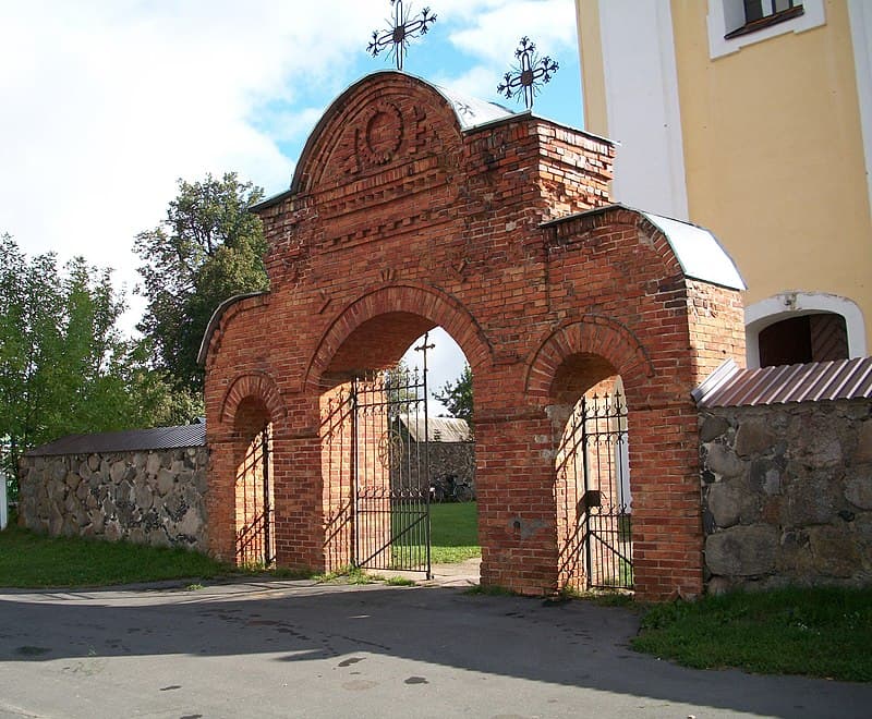 Кривичи. Костел Святого Андрея и монастырь тринитариев.