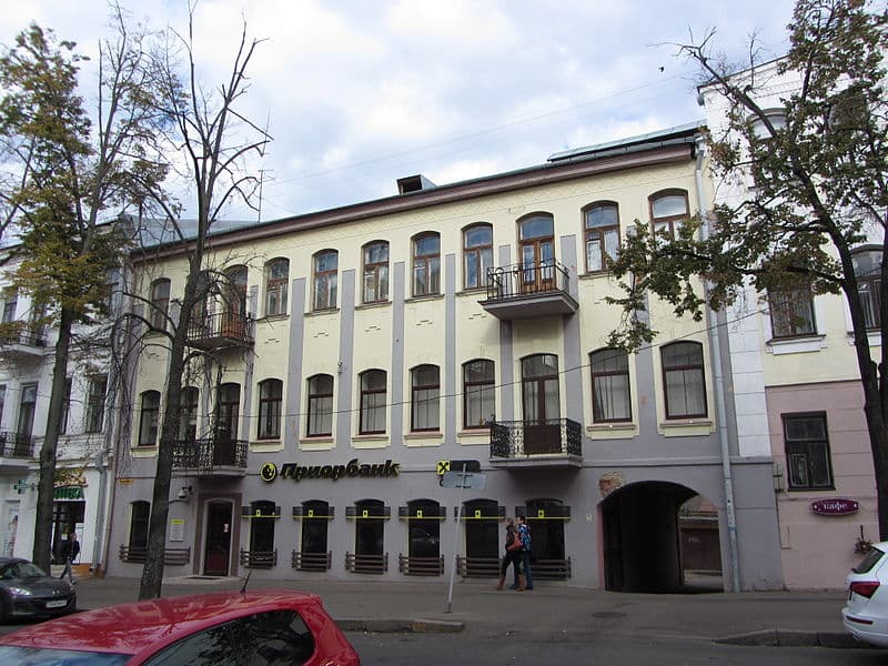 Мінск. Гасцініца Дрэйцэра.