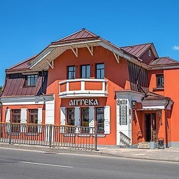Baranovichi. Stanislav Laevsky Pharmacy Museum.