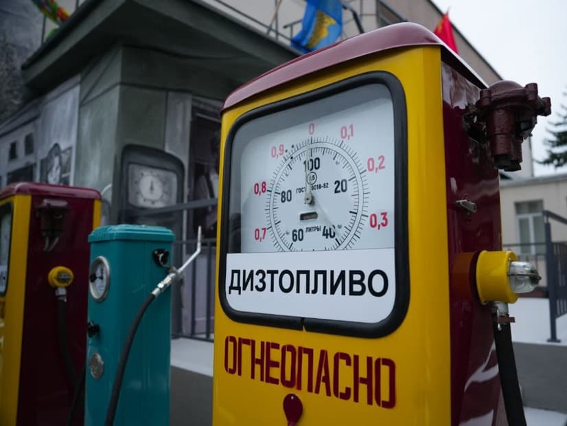 Гомель. Музей ретро техники.