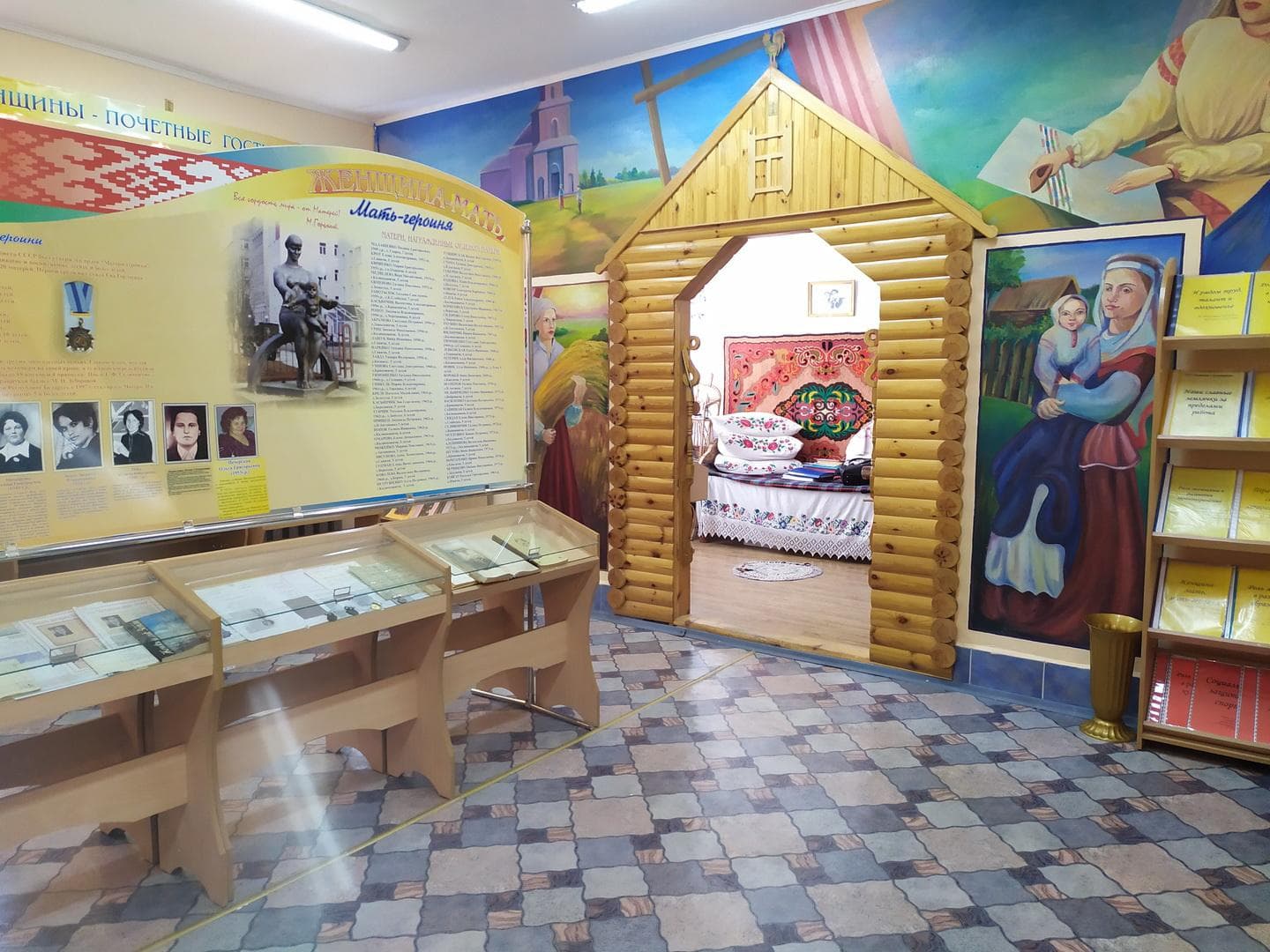 Калинковичи. Краеведческий музей.