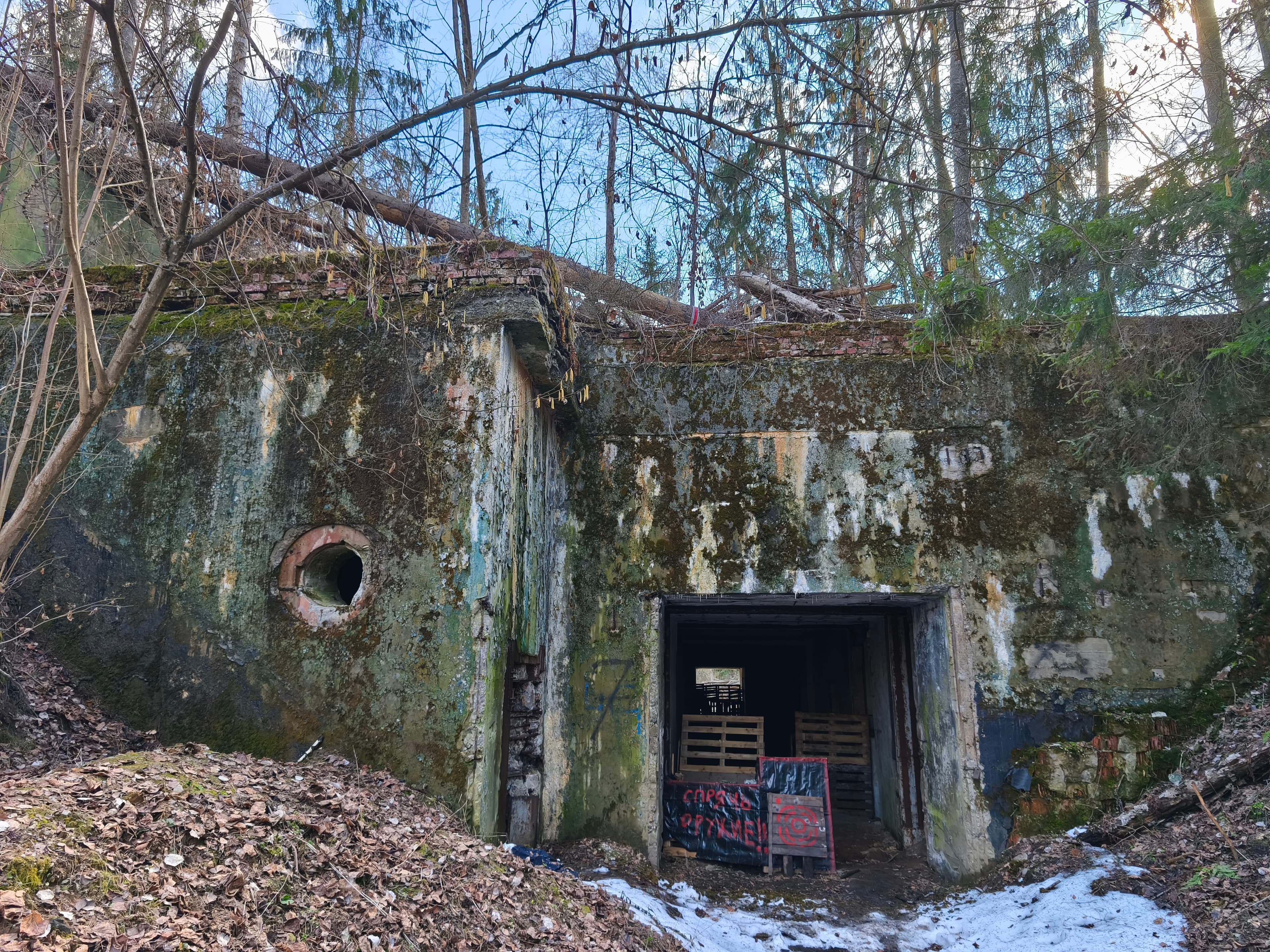 Быховский район. Бывшее хранилище ядерного оружия.