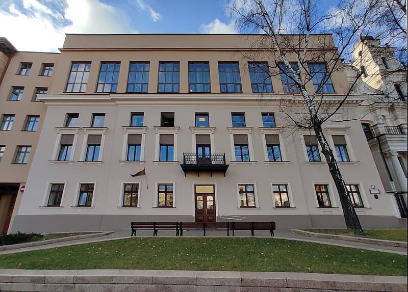 Минск. Иезуитский коллегиум.