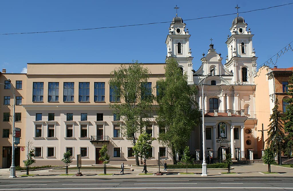Минск. Иезуитский коллегиум.