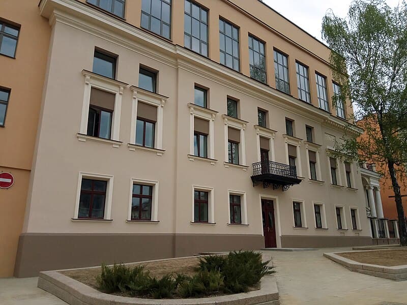Минск. Иезуитский коллегиум.