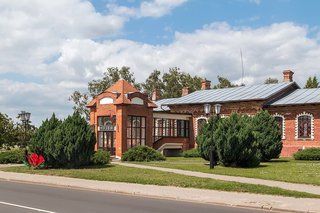 Nesvizh. The Museum of Local Lore.