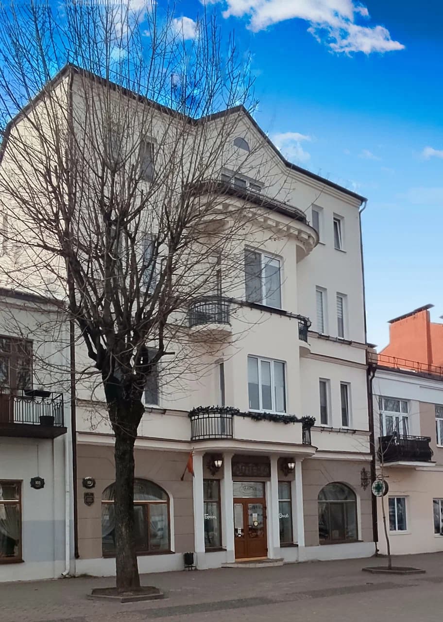 Brest. The Greenberg Pharmacy.